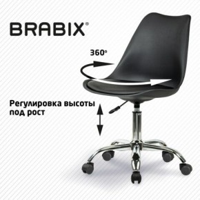 Кресло стул BRABIX "Eames MG-310 CH", хром, пластик черный, экокожа черная, 532925 в Кировграде - kirovgrad.mebel24.online | фото 7