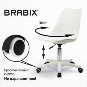 Кресло стул BRABIX "Eames MG-310 PL", пластик белый, экокожа белая, 532926 в Кировграде - kirovgrad.mebel24.online | фото 5