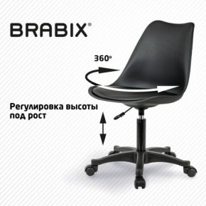 Кресло стул BRABIX "Eames MG-310 PL", пластик черный, экокожа черная, 532927 в Кировграде - kirovgrad.mebel24.online | фото 3