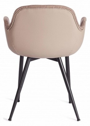 Кресло Valentino (Mod. Pc45-2) в Кировграде - kirovgrad.mebel24.online | фото 4