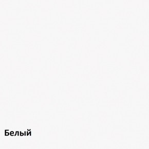 Кровать 1600х2000 "Альтерна" (Да.КрТ-16) с основанием в Кировграде - kirovgrad.mebel24.online | фото 3