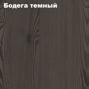 Кровать 2-х ярусная с диваном Карамель 75 (Музыка) Анкор светлый/Бодега темный в Кировграде - kirovgrad.mebel24.online | фото 5