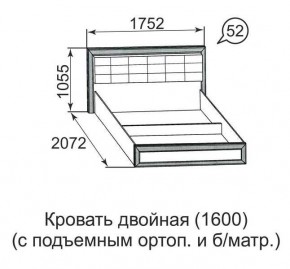 Кровать двойная Ника-Люкс с подъем механизмом 1600*2000 в Кировграде - kirovgrad.mebel24.online | фото 4
