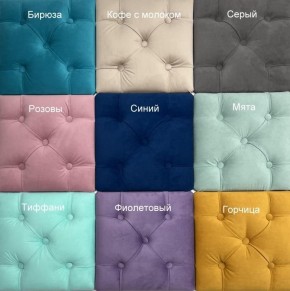 Кровать Милана МЦ 1600 в Кировграде - kirovgrad.mebel24.online | фото 3