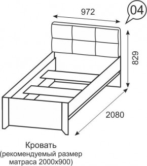 Кровать одинарная 900 Твист 04 в Кировграде - kirovgrad.mebel24.online | фото 2
