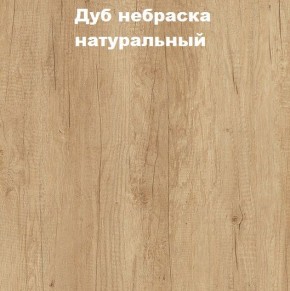 Кровать с основанием с ПМ и местом для хранения (1400) в Кировграде - kirovgrad.mebel24.online | фото 4