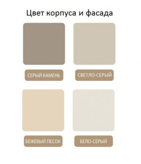 Кровать с основанием с ПМ и местом для хранения (1600) в Кировграде - kirovgrad.mebel24.online | фото 3