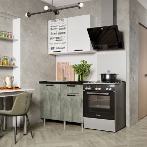 Кухня Ева 1.0 м (Правила дома) в Кировграде - kirovgrad.mebel24.online | фото