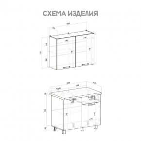 Кухня Ева 1.0 м (Правила дома) в Кировграде - kirovgrad.mebel24.online | фото 3