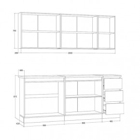 Кухня Хилтон 2.0 м (Белый текстурный/Дуб Вотан) в Кировграде - kirovgrad.mebel24.online | фото 3