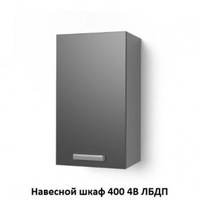Кухня модульная Луксор бирюза-кремовый в Кировграде - kirovgrad.mebel24.online | фото 10