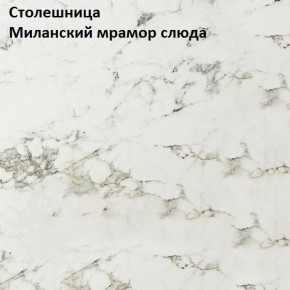 Кухонный гарнитур Алиса Мини №1 (Белый/Дуб Сонома) 1000 в Кировграде - kirovgrad.mebel24.online | фото 4