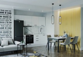 Кухонный гарнитур Белый Глянец 2550 (Стол. 26мм) в Кировграде - kirovgrad.mebel24.online | фото 1