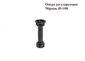 Кухонный гарнитур КГ-9 (Белый/Цемент темный/светлый/Черный) 2000 в Кировграде - kirovgrad.mebel24.online | фото 7