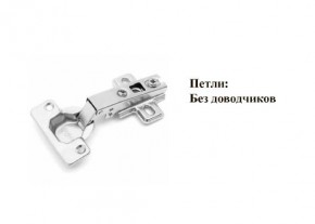 Кухонный гарнитур КГ-9 (Белый/Цемент темный/светлый/Черный) 2000 в Кировграде - kirovgrad.mebel24.online | фото 9