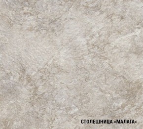 Кухонный гарнитур Лира Экстра 1700 в Кировграде - kirovgrad.mebel24.online | фото 7