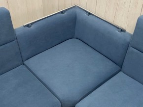 Кухонный уголок УЮТ низкий сектор (ППУ) велюр Modus 18 в Кировграде - kirovgrad.mebel24.online | фото 3