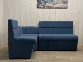Кухонный уголок УЮТ низкий сектор (ППУ) велюр Modus 18 в Кировграде - kirovgrad.mebel24.online | фото 4