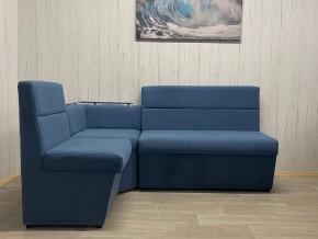 Кухонный уголок УЮТ низкий сектор (ППУ) велюр Modus 18 в Кировграде - kirovgrad.mebel24.online | фото 5