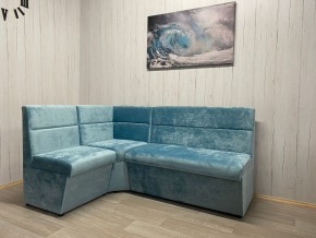 Кухонный уголок УЮТ высокий сектор (ППУ) велюр Candy 17 в Кировграде - kirovgrad.mebel24.online | фото 1