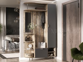 ЛИКА №2 Прихожая ЛДСП в Кировграде - kirovgrad.mebel24.online | фото 4