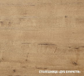 ЛИОРА Кухонный гарнитур Экстра 2 (3000 мм) ПМ в Кировграде - kirovgrad.mebel24.online | фото 7