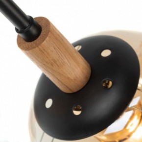 Люстра на штанге Arte Lamp Oxford A2716PL-8BK в Кировграде - kirovgrad.mebel24.online | фото 4