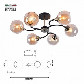 Люстра на штанге Rivoli Lore Б0051981 в Кировграде - kirovgrad.mebel24.online | фото 4