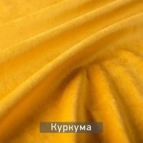 МАРВИН-2 Стул в Кировграде - kirovgrad.mebel24.online | фото 11
