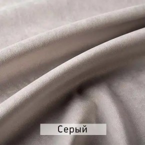 МАРВИН-2 Стул в Кировграде - kirovgrad.mebel24.online | фото 13