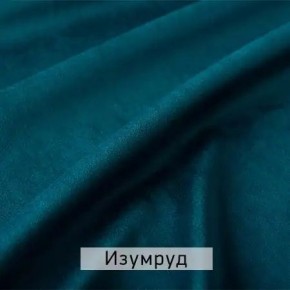 МАРВИН-2 Стул в Кировграде - kirovgrad.mebel24.online | фото 8