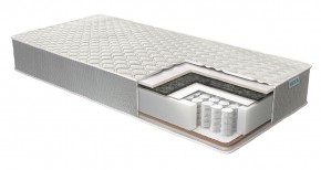 Матрас Real Cool (h200) в Кировграде - kirovgrad.mebel24.online | фото 1