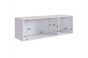 МЕБЕЛЬСОН К11 Прихожая в Кировграде - kirovgrad.mebel24.online | фото 12