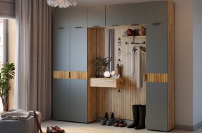 МЕБЕЛЬСОН К12 Прихожая в Кировграде - kirovgrad.mebel24.online | фото 2