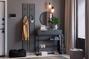 МЕБЕЛЬСОН К20 Прихожая в Кировграде - kirovgrad.mebel24.online | фото 2