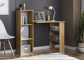МИЛАН Детская (Дуб Золотой/Белый матовый) в Кировграде - kirovgrad.mebel24.online | фото 50