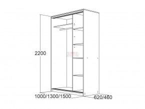 МИРАЖ 15 (620) Шкаф для платья и белья в Кировграде - kirovgrad.mebel24.online | фото 3