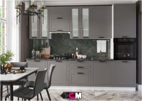 Модульная кухня Альфа холст вулканический в Кировграде - kirovgrad.mebel24.online | фото 1