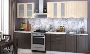 Модульная кухня Джулия в Кировграде - kirovgrad.mebel24.online | фото 1