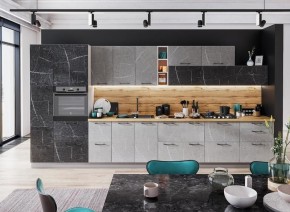 Модульная кухня Марбл мрамор лайт/мрамор дарк в Кировграде - kirovgrad.mebel24.online | фото 1