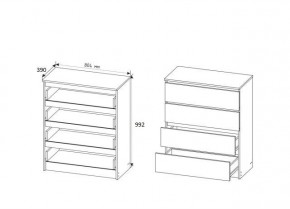 МОРИ МК804 Комод 4 ящ. (белый) в Кировграде - kirovgrad.mebel24.online | фото