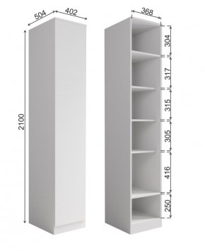 МОРИ МШ 400.1 Шкаф-пенал (белый) в Кировграде - kirovgrad.mebel24.online | фото 2