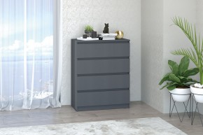 МС "Хилтон" Комод №1 800 (4 ящ.) графит в Кировграде - kirovgrad.mebel24.online | фото