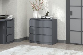 МС "Хилтон" Комод №2 800 (3 ящ.) графит в Кировграде - kirovgrad.mebel24.online | фото