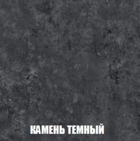 МСП-1 Шкаф 2-х створчатый (Дуб Золотой/Камень темный) в Кировграде - kirovgrad.mebel24.online | фото 5
