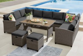 Набор уличный AFM-370A Dark Grey в Кировграде - kirovgrad.mebel24.online | фото 2
