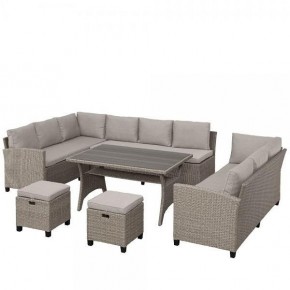 Набор уличный AFM-370B Beige в Кировграде - kirovgrad.mebel24.online | фото 2