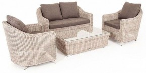Набор уличный Кон Панна в Кировграде - kirovgrad.mebel24.online | фото 2