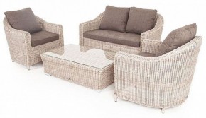 Набор уличный Кон Панна в Кировграде - kirovgrad.mebel24.online | фото 3