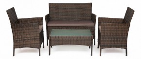 Набор уличный Lounge в Кировграде - kirovgrad.mebel24.online | фото